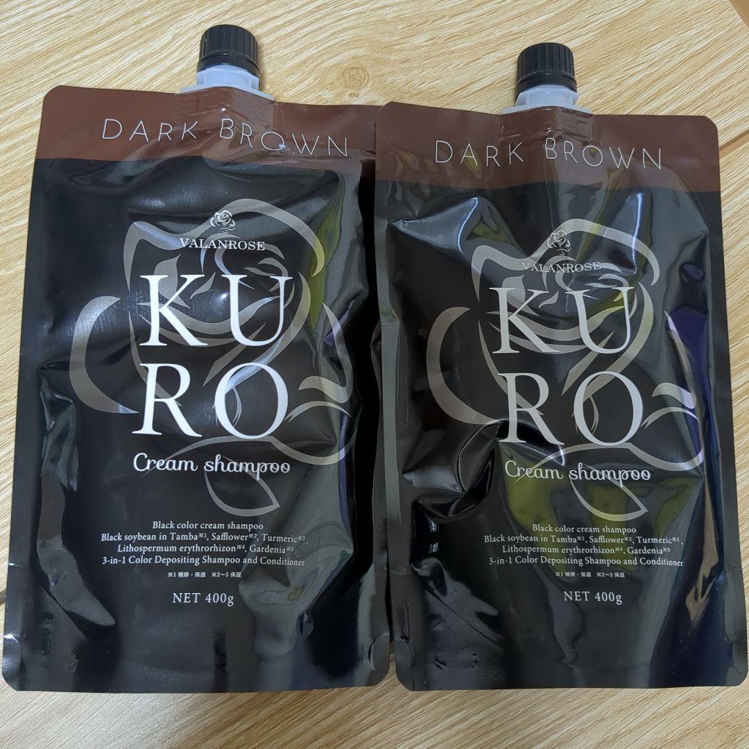バランローズ kuroクリームシャンプー, ダークブラウン新品２パック　白髪染め