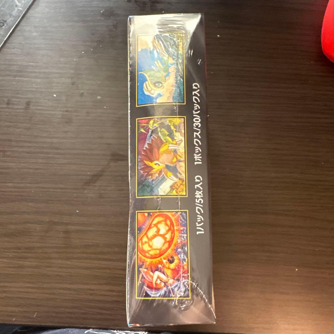 ポケモンカードゲーム メガブレイブ シュリンク付き　1BOX