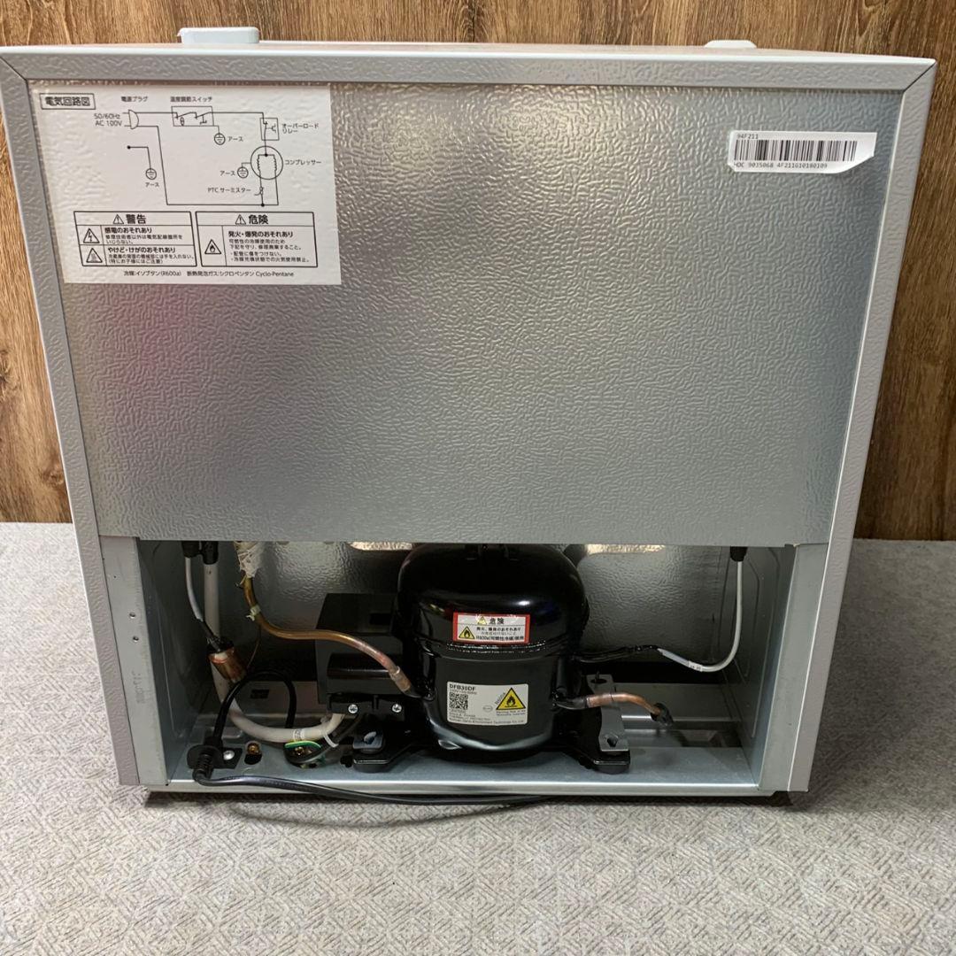 J573 1ドア冷蔵庫 2024年製 オーヤマ 46L キューブ型