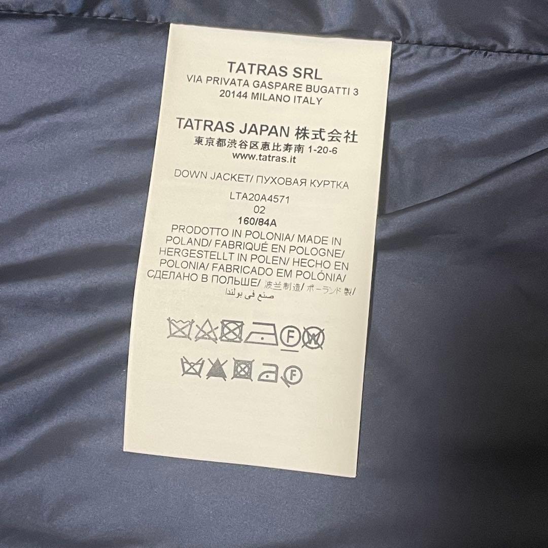 近年　TATRAS タトラス　LAVIANA ラビアナ　ダウン　ネイビー　02