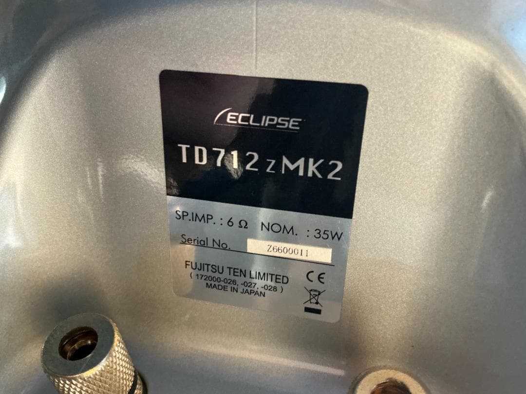 ☆ イクリプス ECLIPSE TD712zMK2 ペア ☆