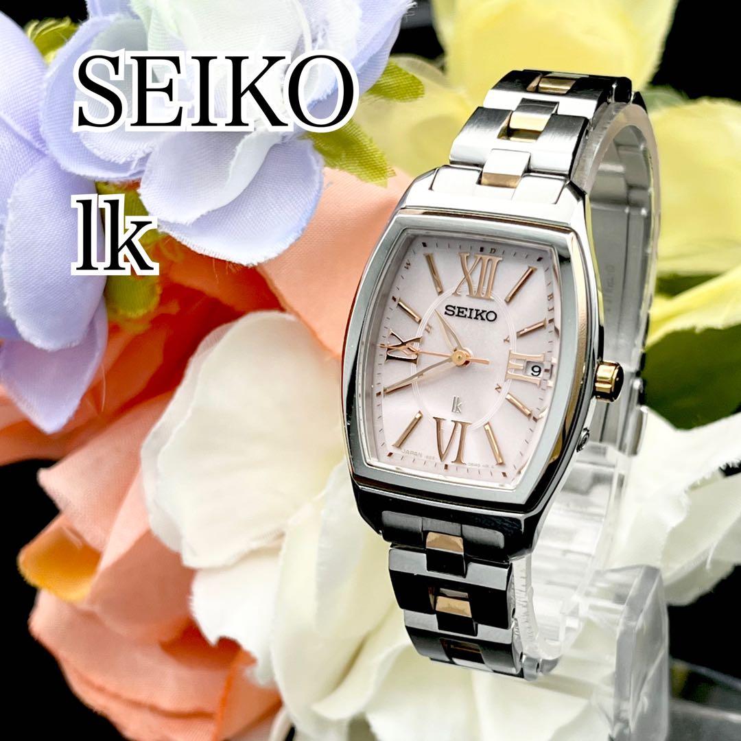 稼動 腕時計　SEIKO lk セイコー　ルキア　電波ソーラー　トノー　D76