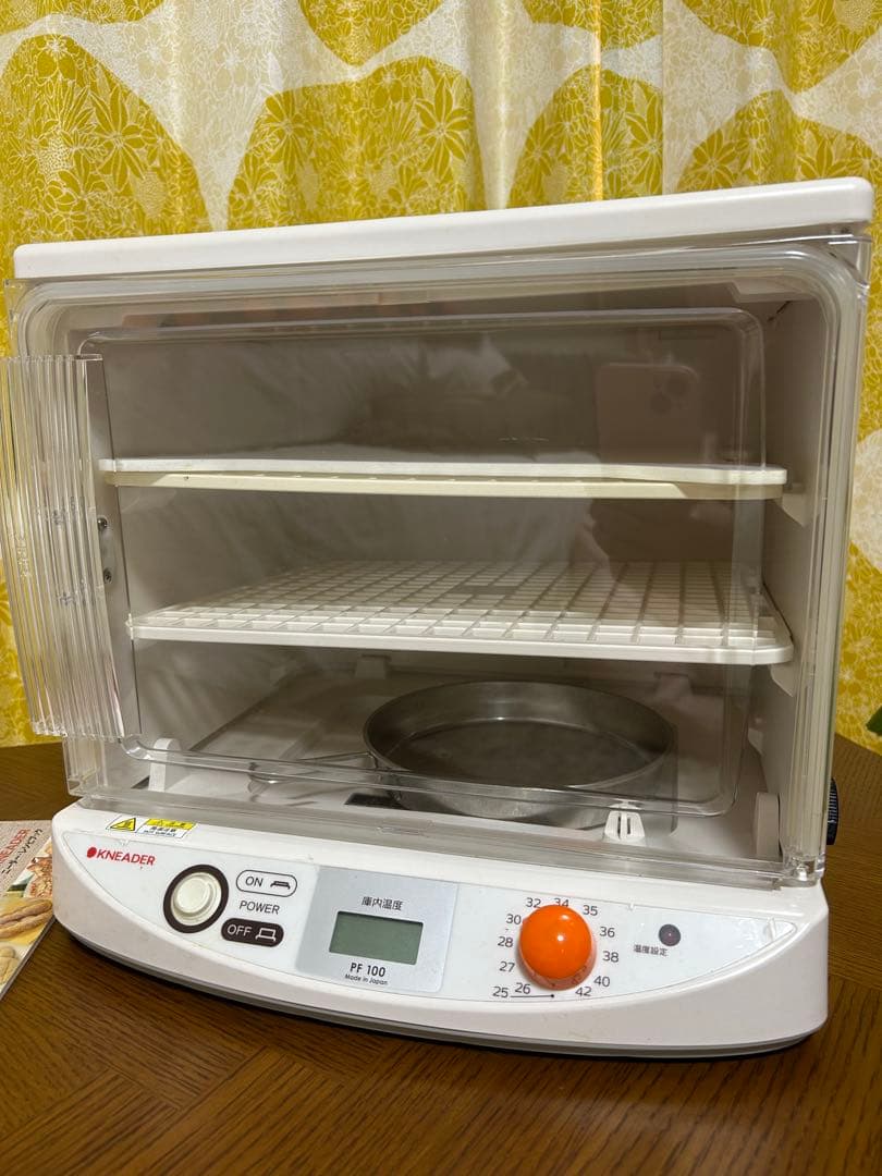 KNEADER洗えてたためる発酵器mini