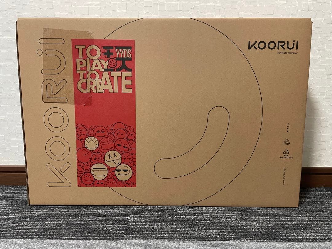 【最終値下げ！】KOORUI モニター 24インチ