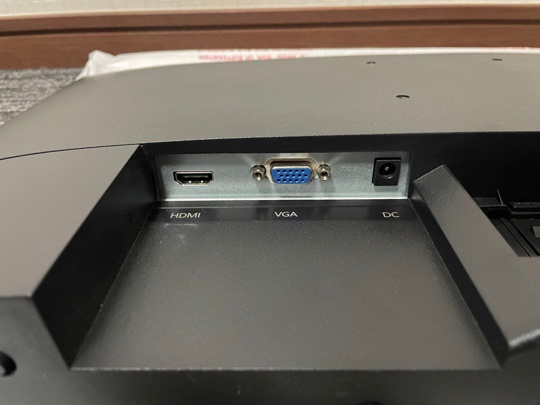 【最終値下げ！】KOORUI モニター 24インチ