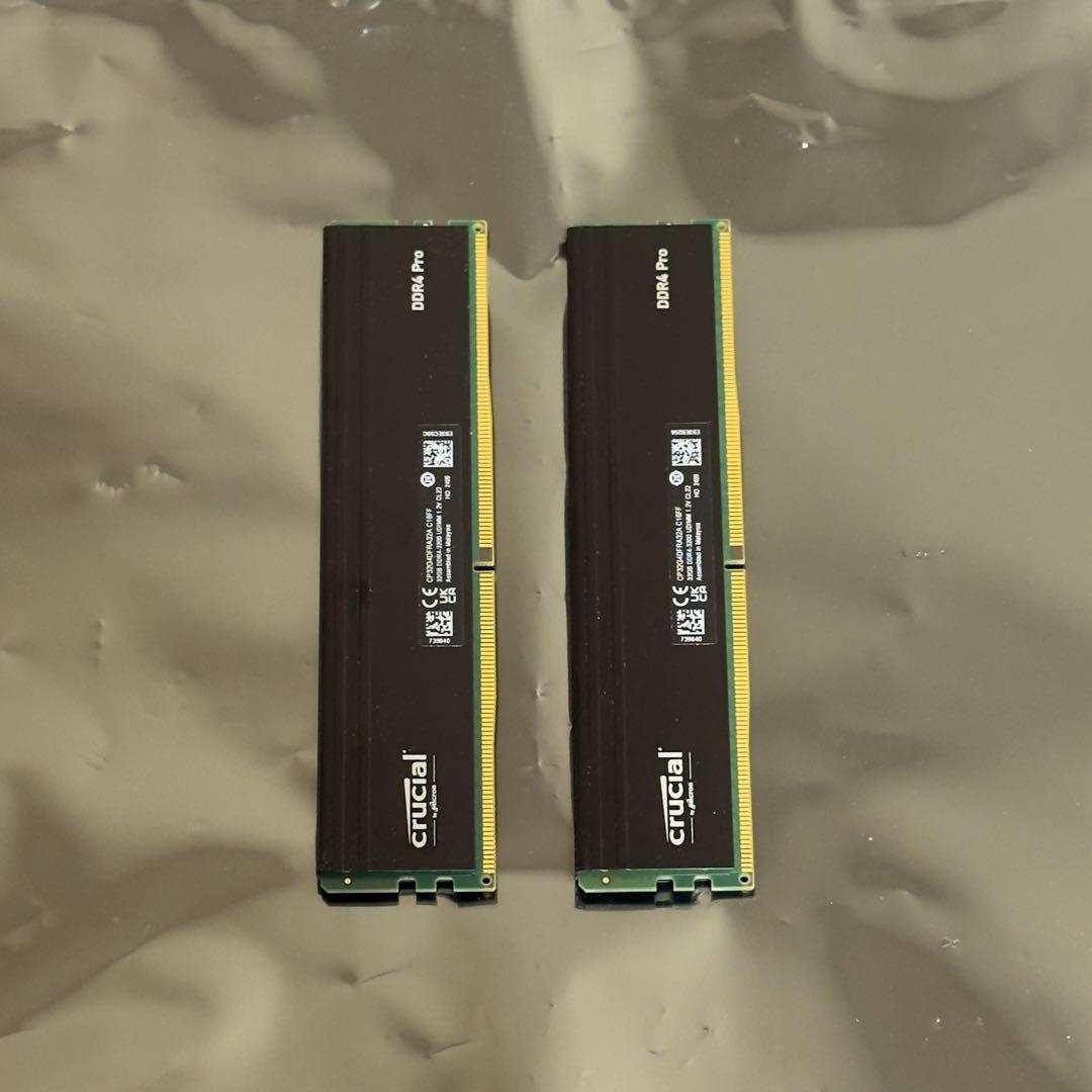 Crucial Pro DDR4 3200 64GB (32GBx2枚)