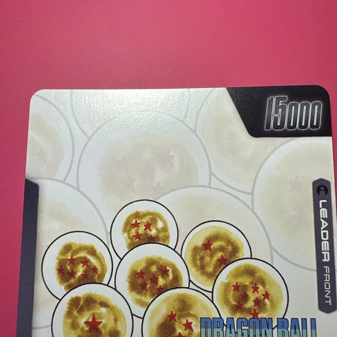 フュージョンワールド　神龍リーダーパラレル2種 FB07-097 完全美品