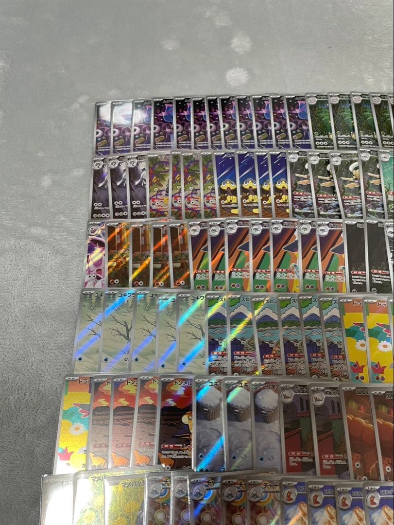 ar188枚 コダック ゼクロム シロナ ポッチャマ ar まとめ売り セット