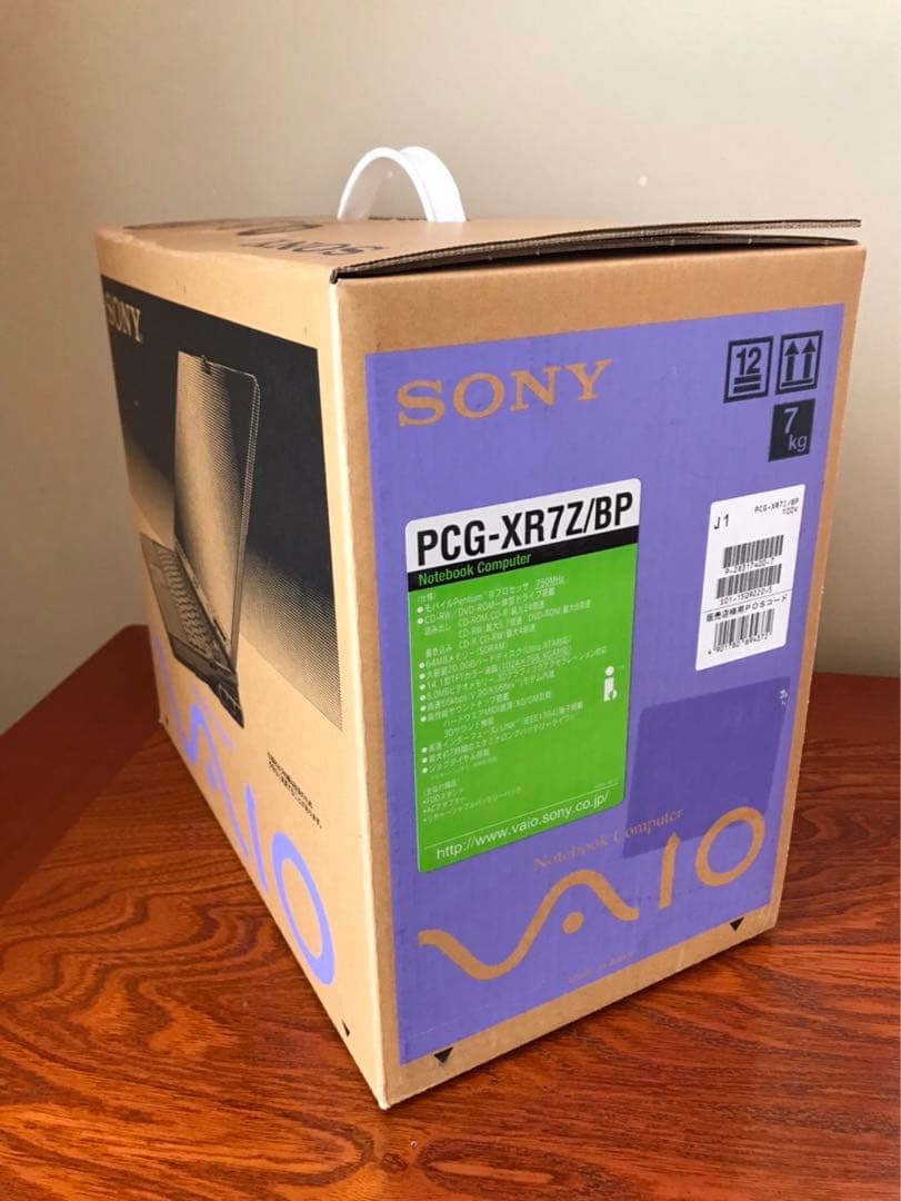 SONY VAIO 箱付き　付属品あり