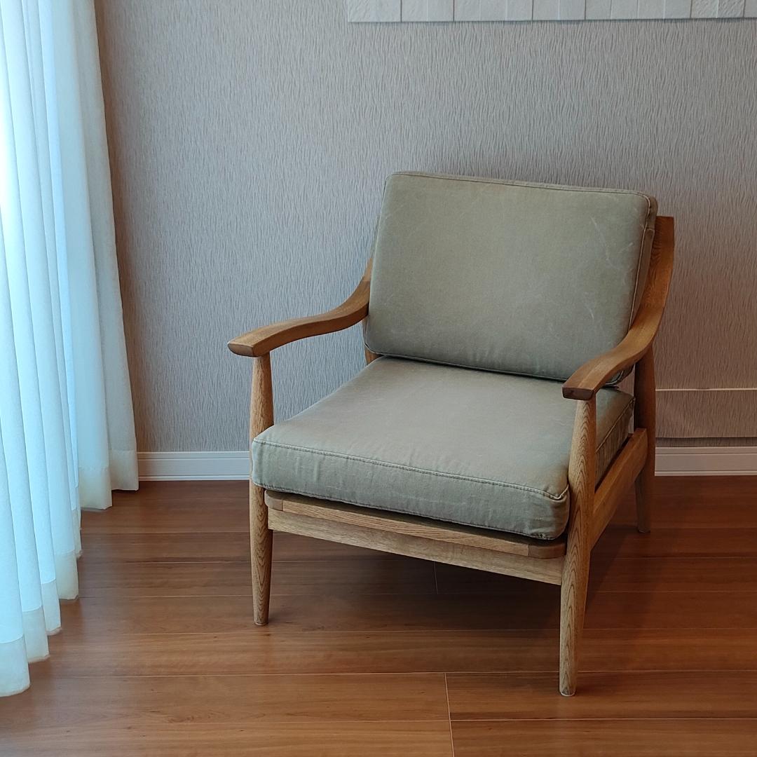 関家具　ヴィンテージ　アームチェア　アルネ　ラウンジチェア②