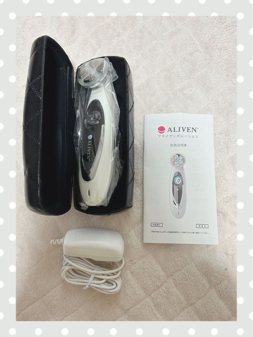 【新品未使用】アライヴン インベル　アントワ ウルトラパルスポレーション美顔器
