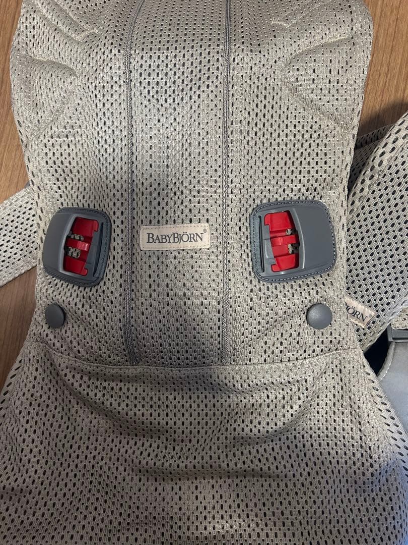 ベビービョルン Baby Bjornグレーベージュ 抱っこ紐