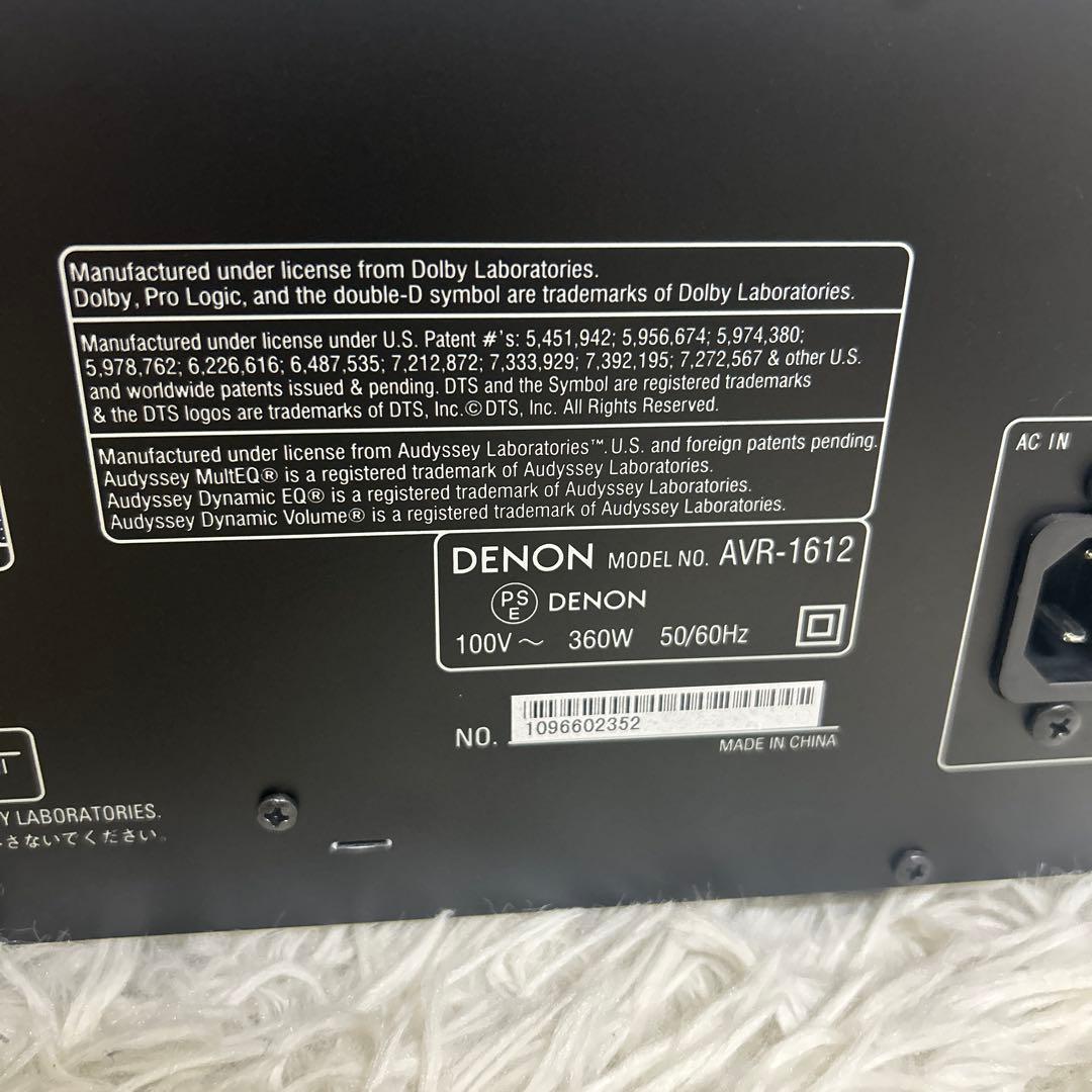 【美品】DENON 5.1ch AVサラウンドレシーバー AVR-1612