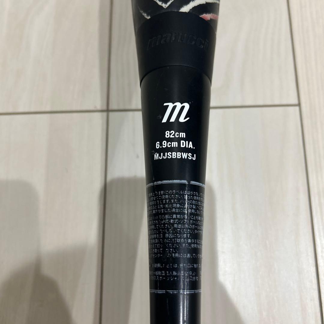 赤ワニクラッシャー少年82㎝