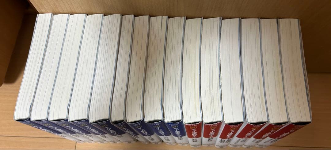 公務員試験新スーパー過去問ゼミ7数的推理地方上級/国家総合職・一般職・専門職」