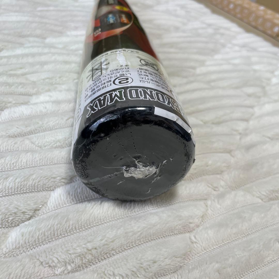 ミズノ　ビヨンドマックス　軟式用カーボンバット　本体:未開封　ケース付