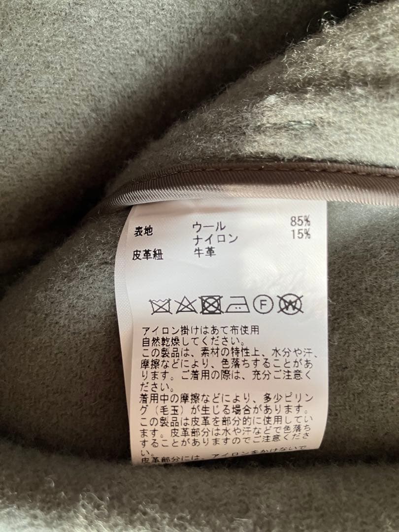 MONTGOMERY モントゴメリー　Sandhurst オリーブ Ｌ