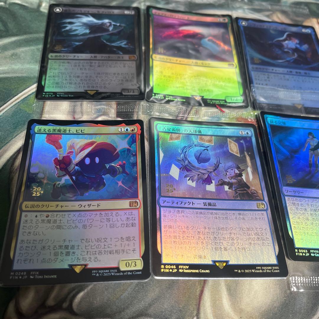 P*i様 FF プレリリースホイル セット 7枚