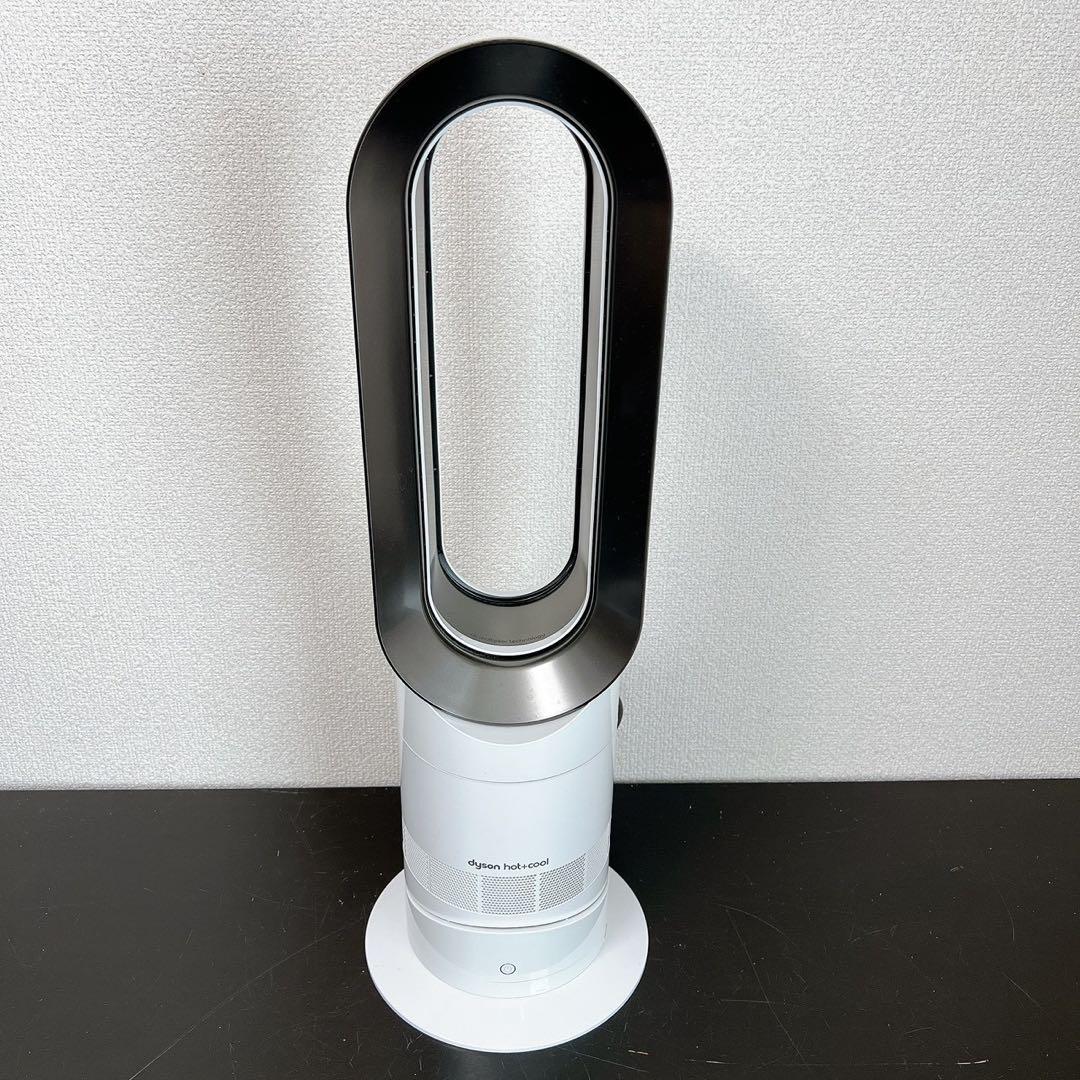 2020年製 美品ダイソン Hot+Cool AM09動作確認済リモコン付 箱