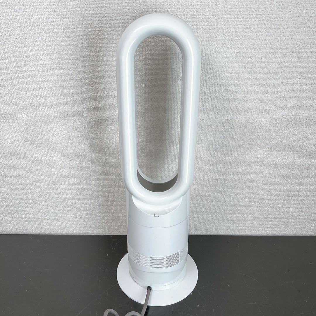 2020年製 美品ダイソン Hot+Cool AM09動作確認済リモコン付 箱