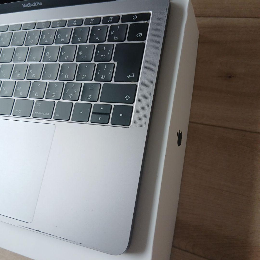 Apple MacBook Pro 13インチ　2017年
