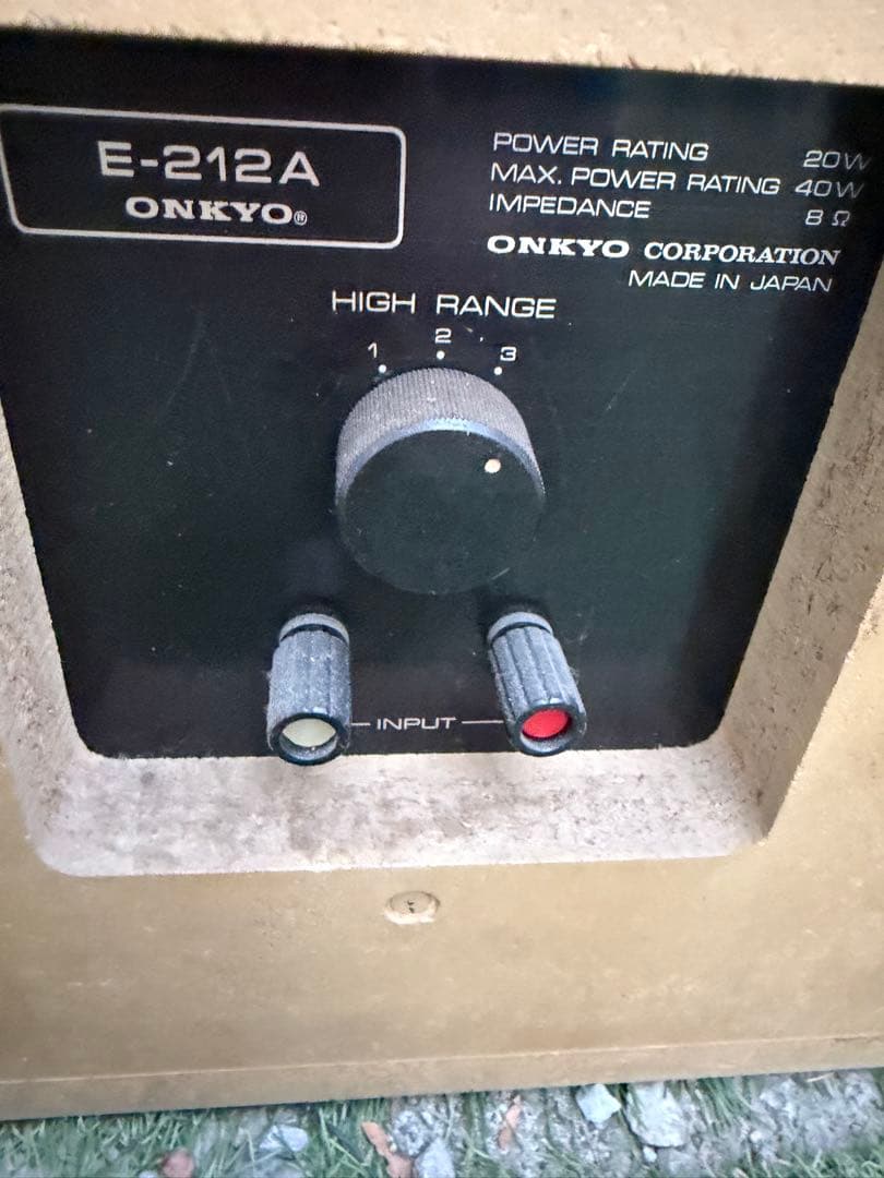 オンキョウスピーカー E-212A
