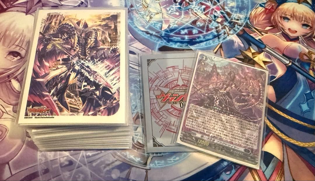 【ヴァンガード】零から歩む者 ブラグドマイヤー ネクサス デッキ