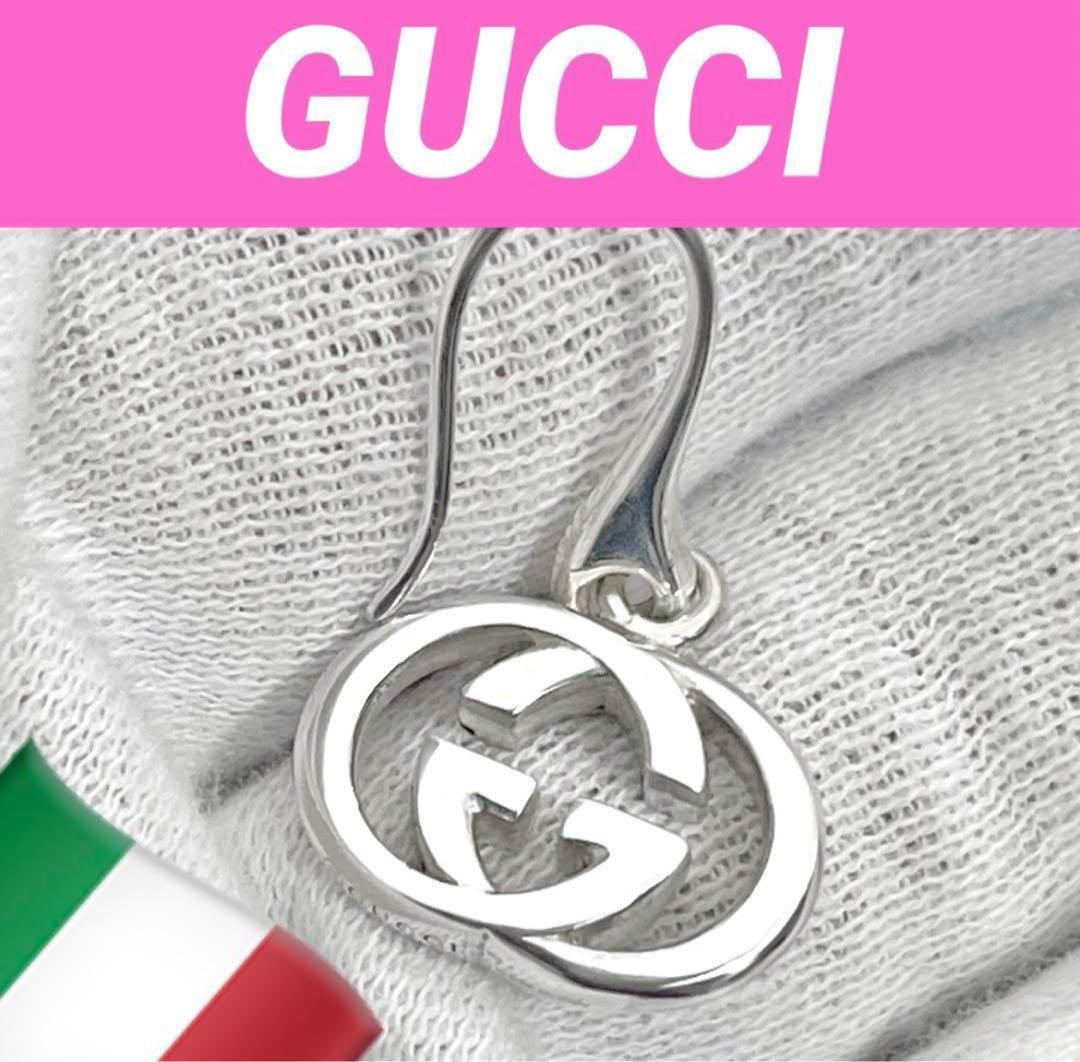 美品　GUCCI インターロッキングフープピアス　片耳