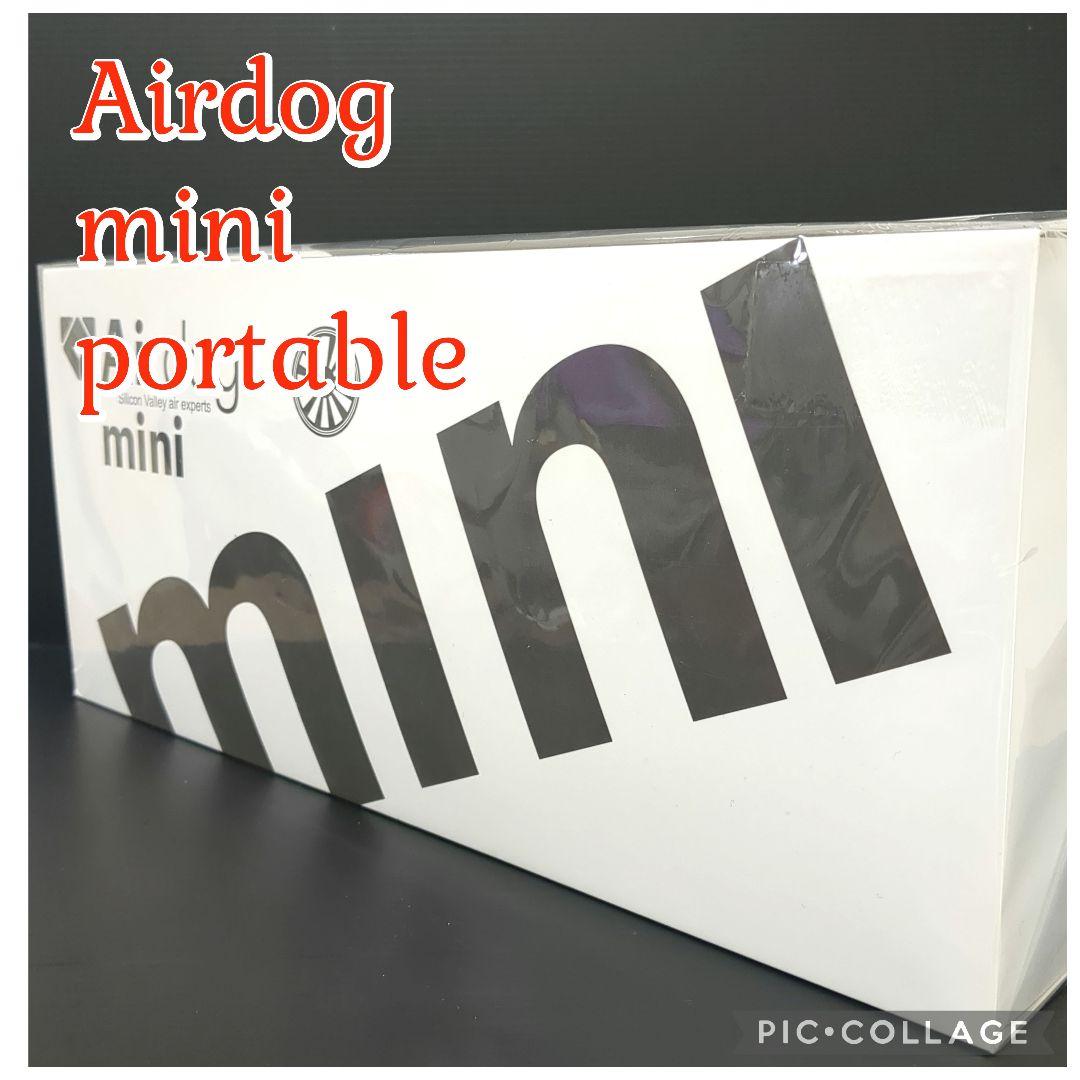 Airdog mini portable 空気清浄機　ブラック CZ-20T