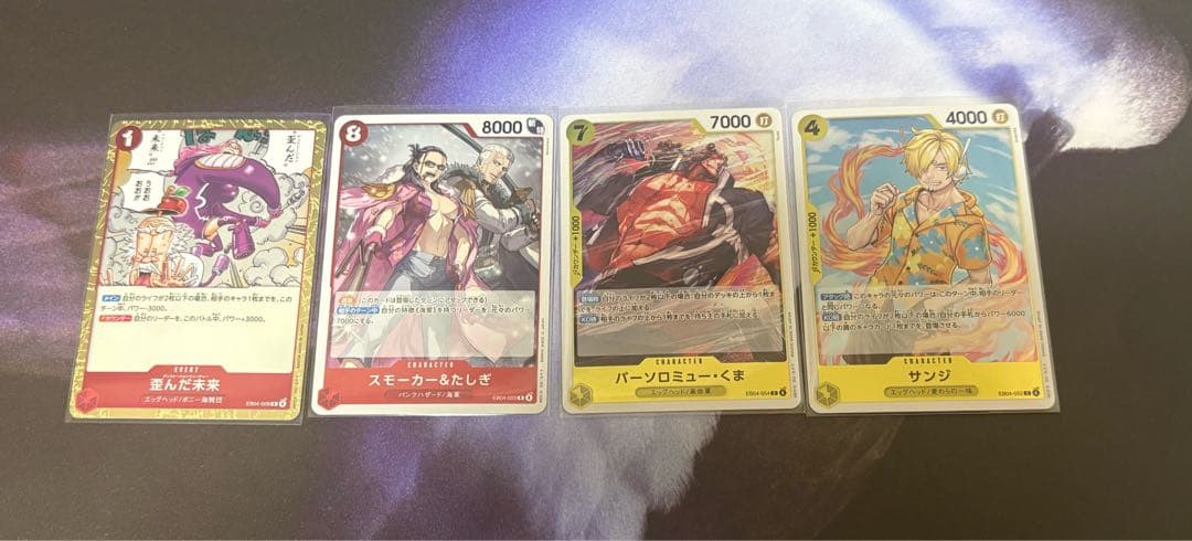 ワンピースカードゲーム ゾロ コビー ボルサリーノ おまけ付き