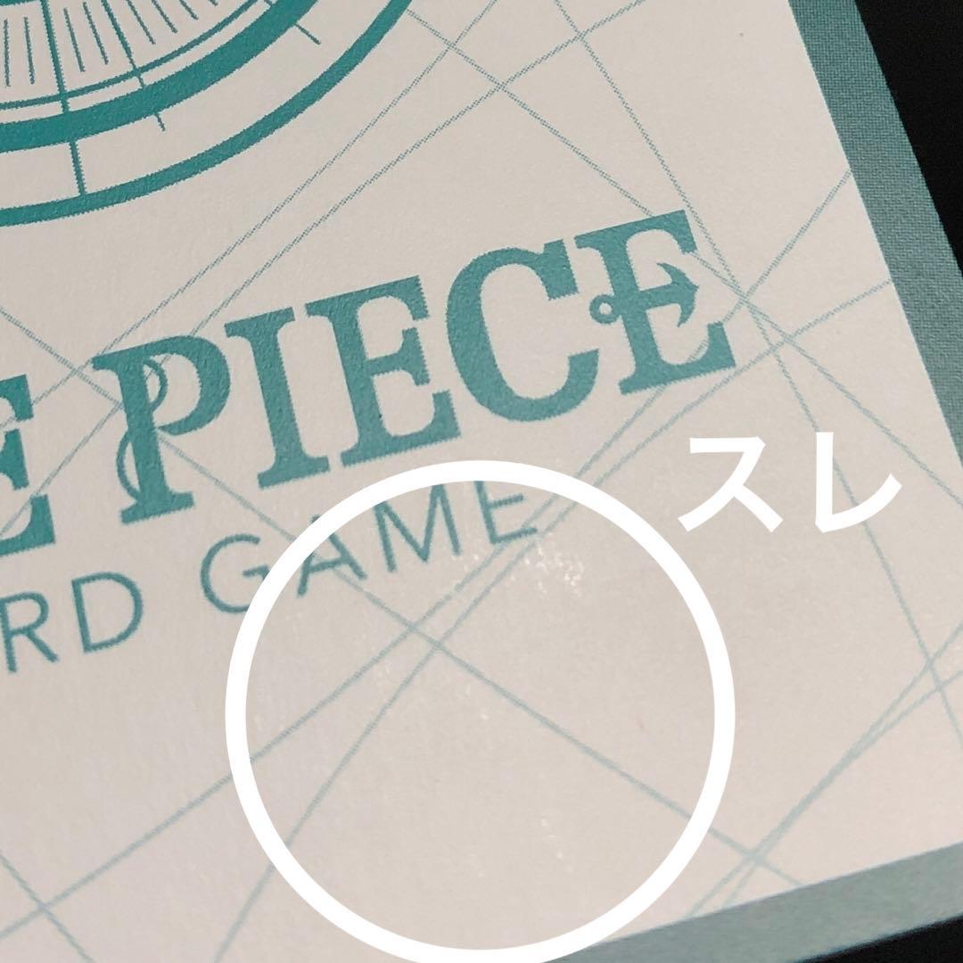 40●ゾロ ドンカード スーパーパラレル KM0202-1