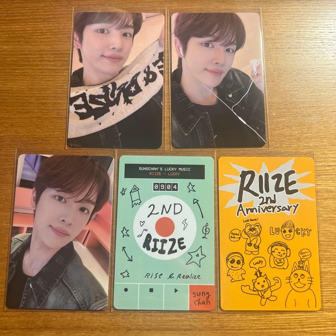Riize ソンチャン　2周年md トレカ　5枚セット