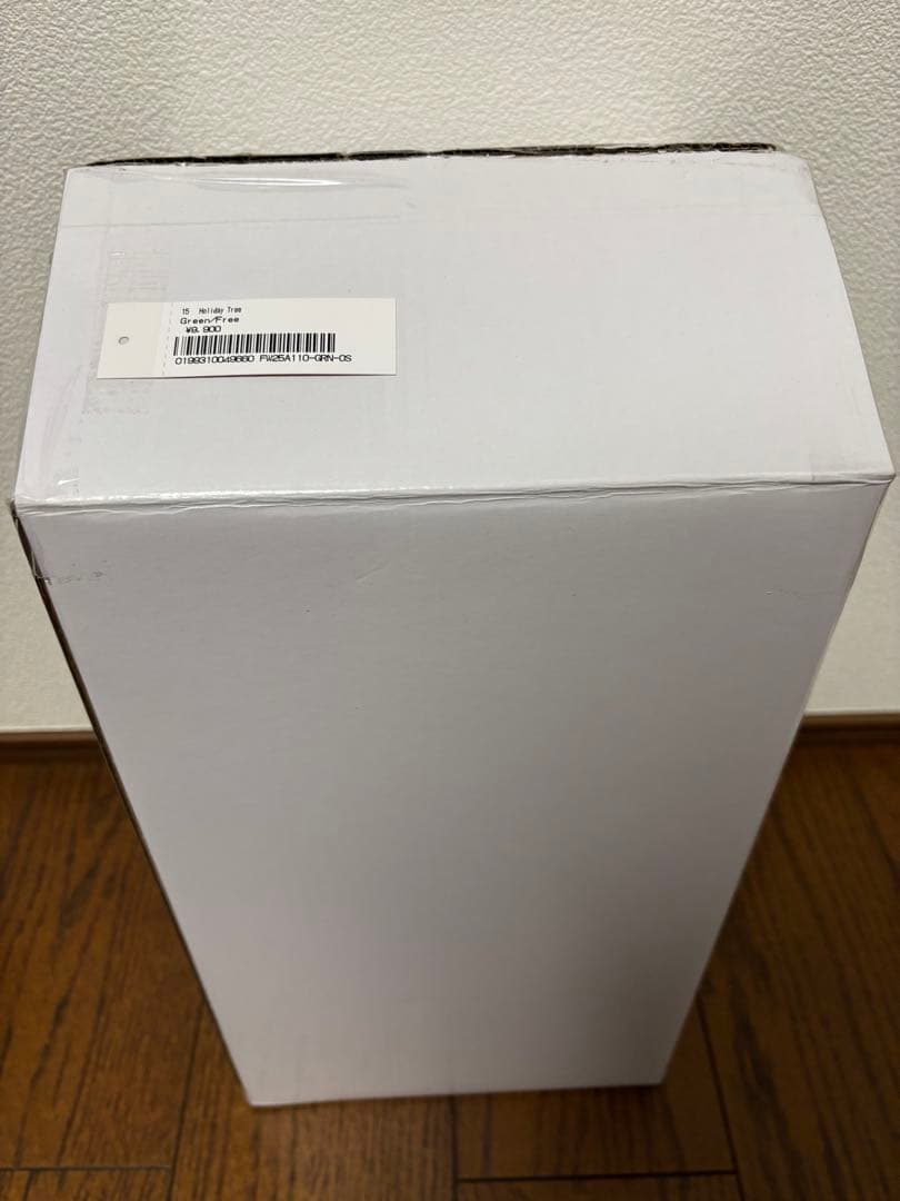 Supreme/15 Holiday Tree Greenクリスマスツリー