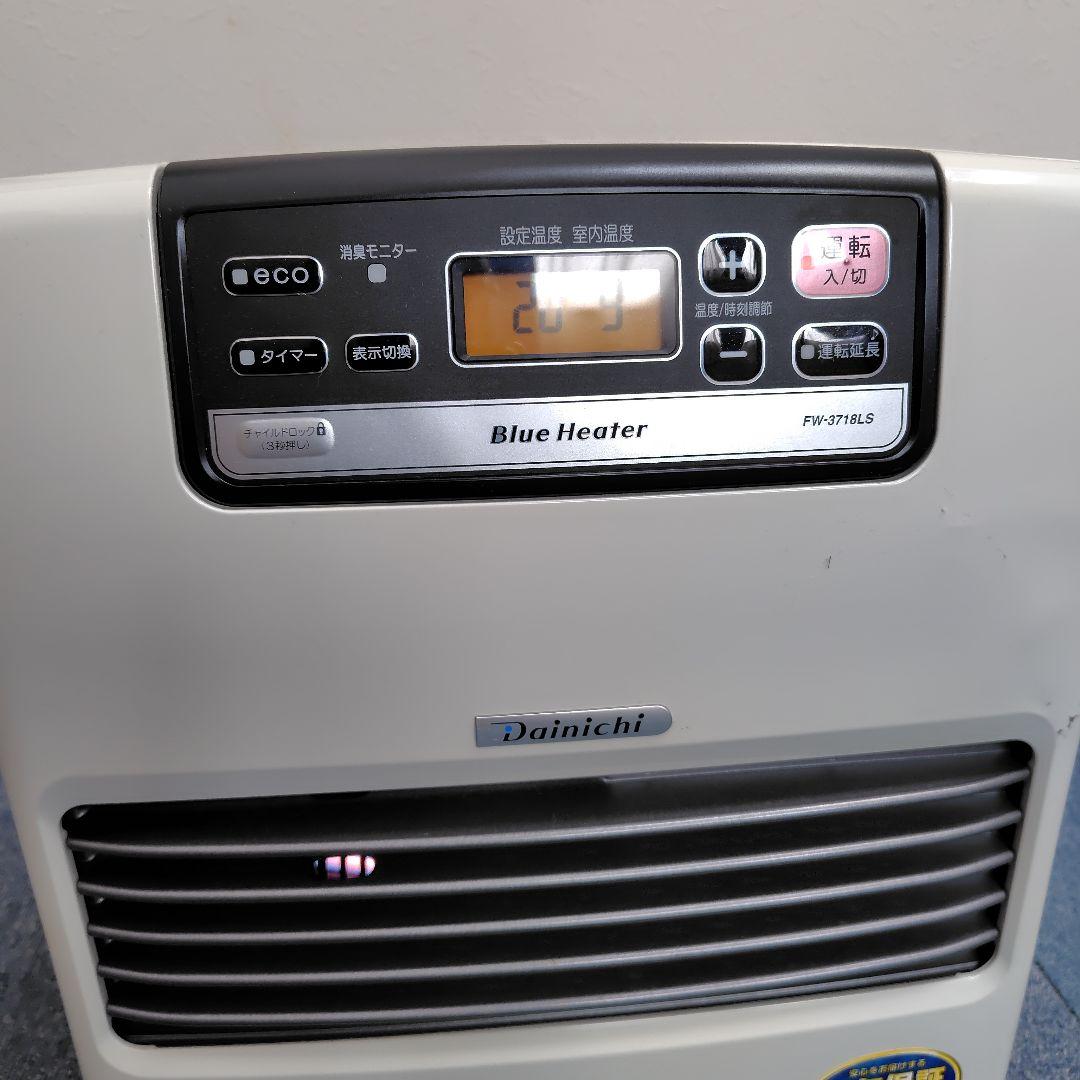 ダイニチ ブルーファンヒーター FW−3718LS