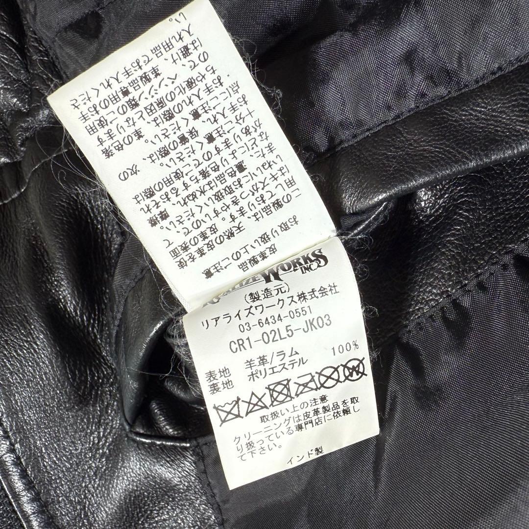 CRIMIE シングル ライダースジャケット レザージャケット 羊革 M