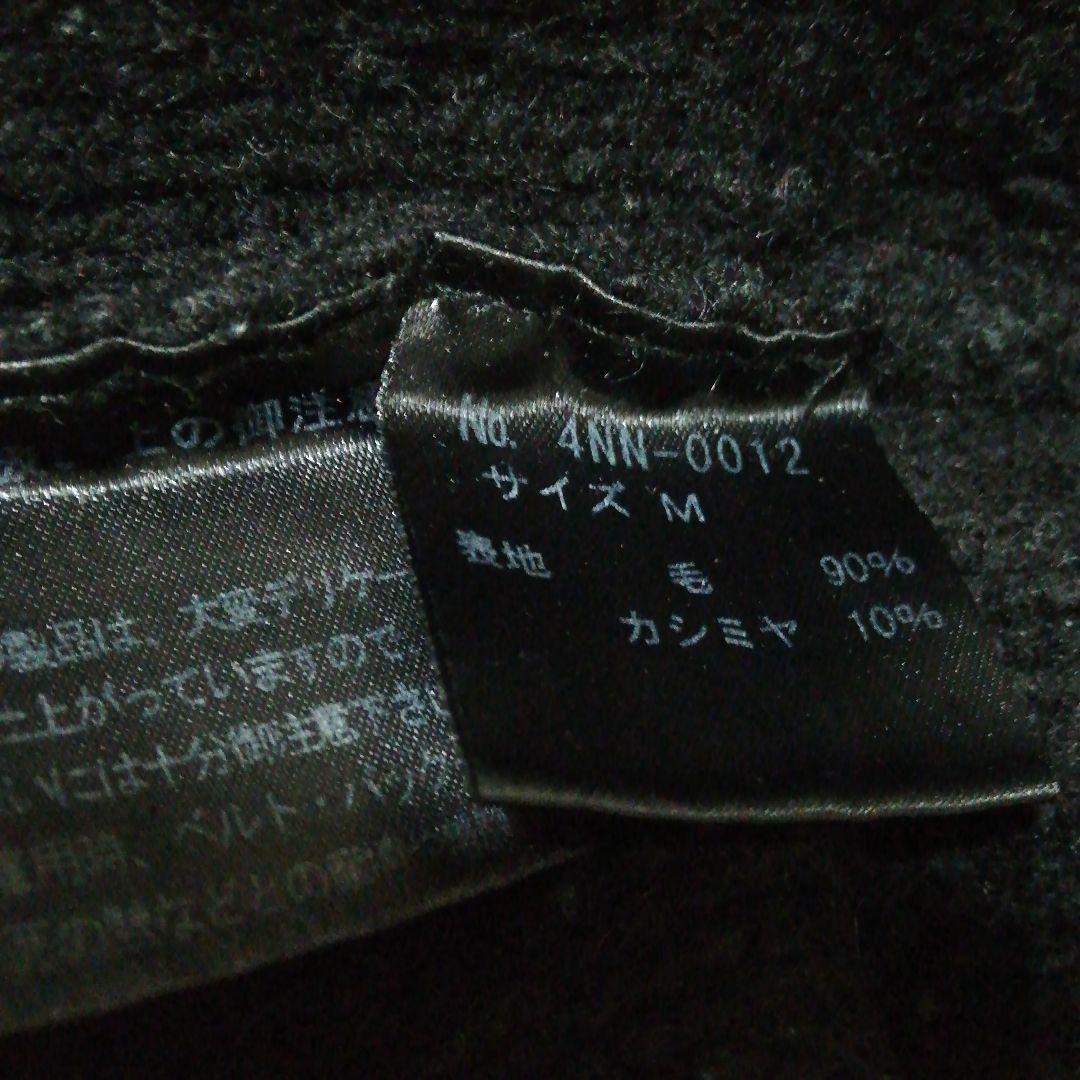 ヒステリック専用ヒステリックグラマー　タートルネック