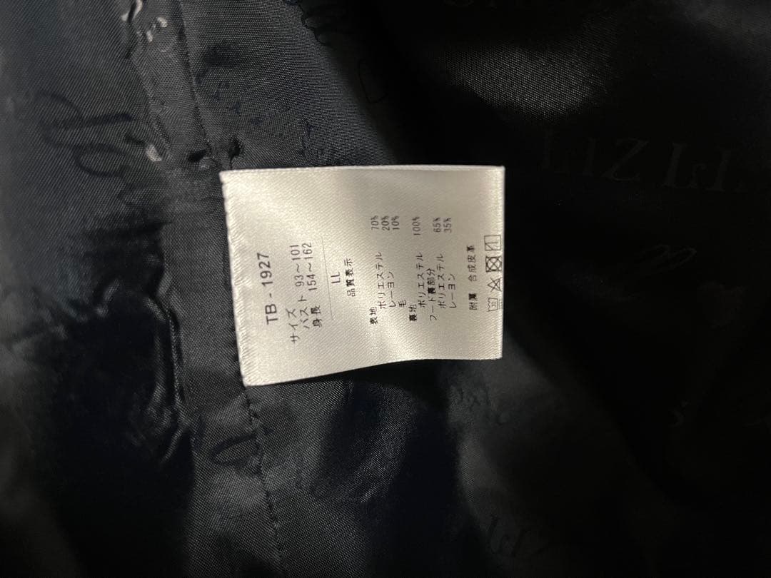 リズリサドールダッフルコート