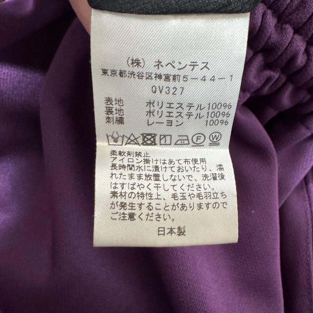 NEEDLES バルーンスカート