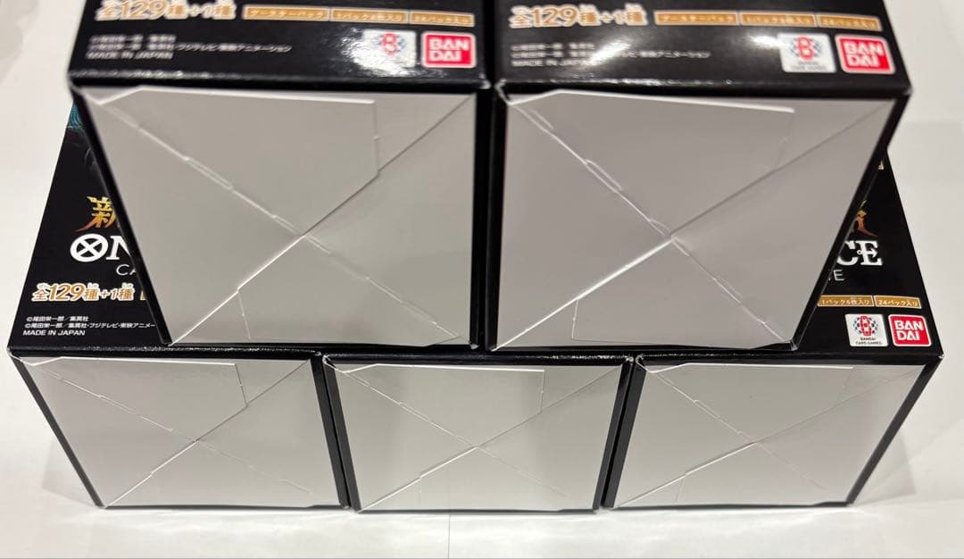 ワンピースカード　新たなる皇帝 5BOX テープ付き 未開封　新品