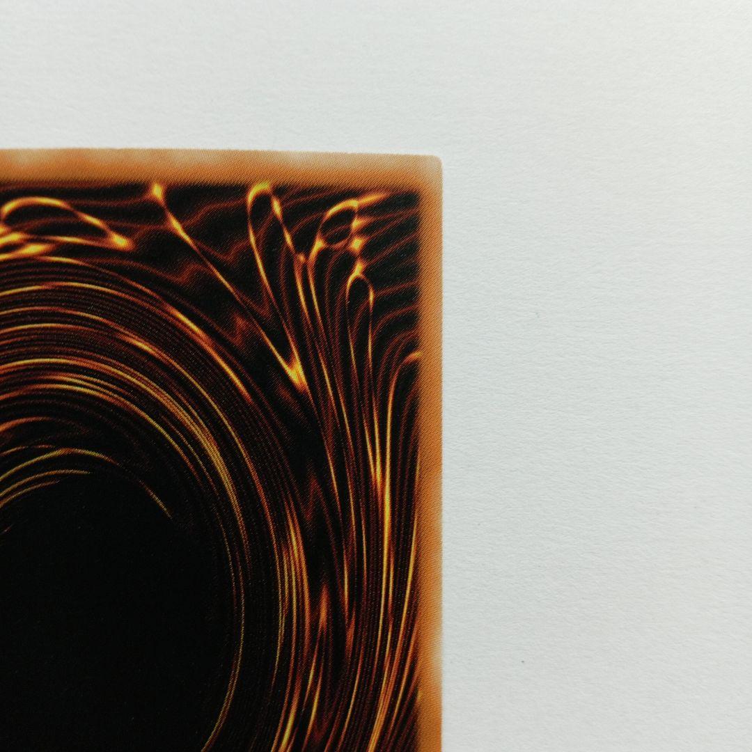 ブルーアイズ・ホワイト・ドラゴン SDK-001 英語版