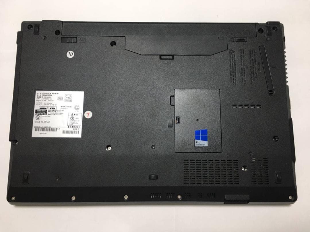 Z38 FUJITSU ビジネスノート 15.6インチ SSD仕様Office付