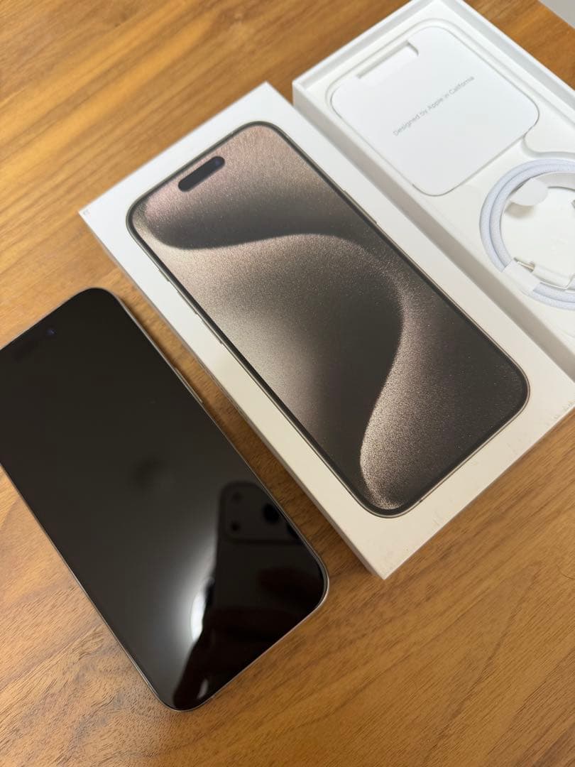 iPhone 15 pro 128GB ナチュラルチタニウム