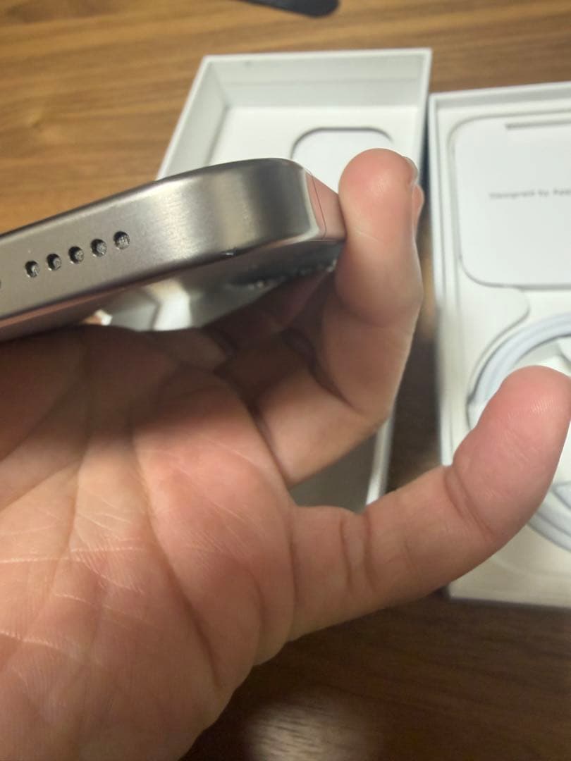 iPhone 15 pro 128GB ナチュラルチタニウム