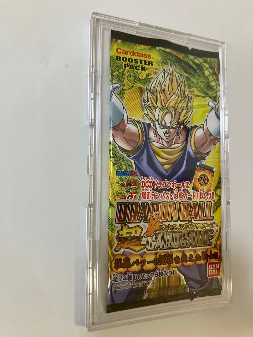 ドラゴンボールカードゲーム未開封1パック