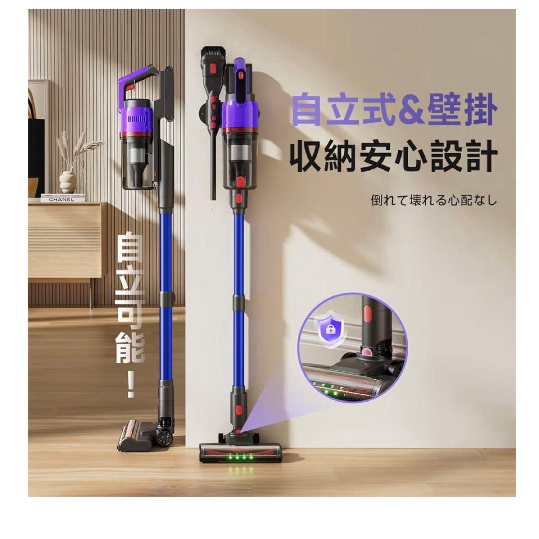 新品！掃除機 コードレス 強力吸引・55分連続稼働軽量 スティック クリーナー