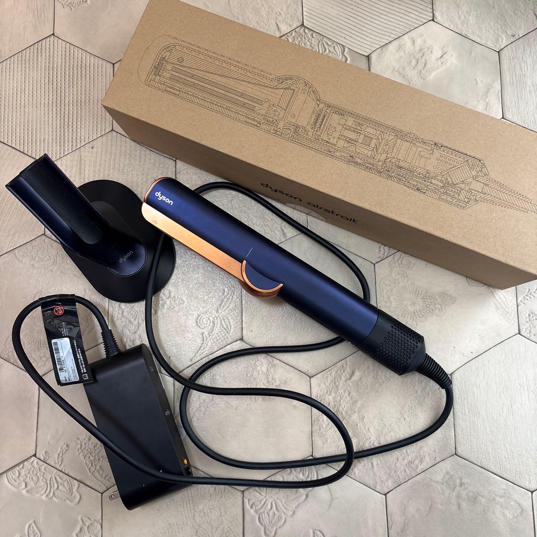 ドライヤー ストレートアイロン ダイソン ダークブルー／コッパー