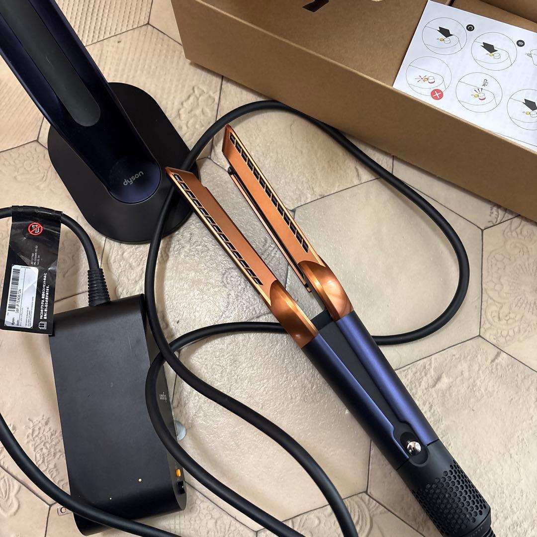 ドライヤー ストレートアイロン ダイソン ダークブルー／コッパー