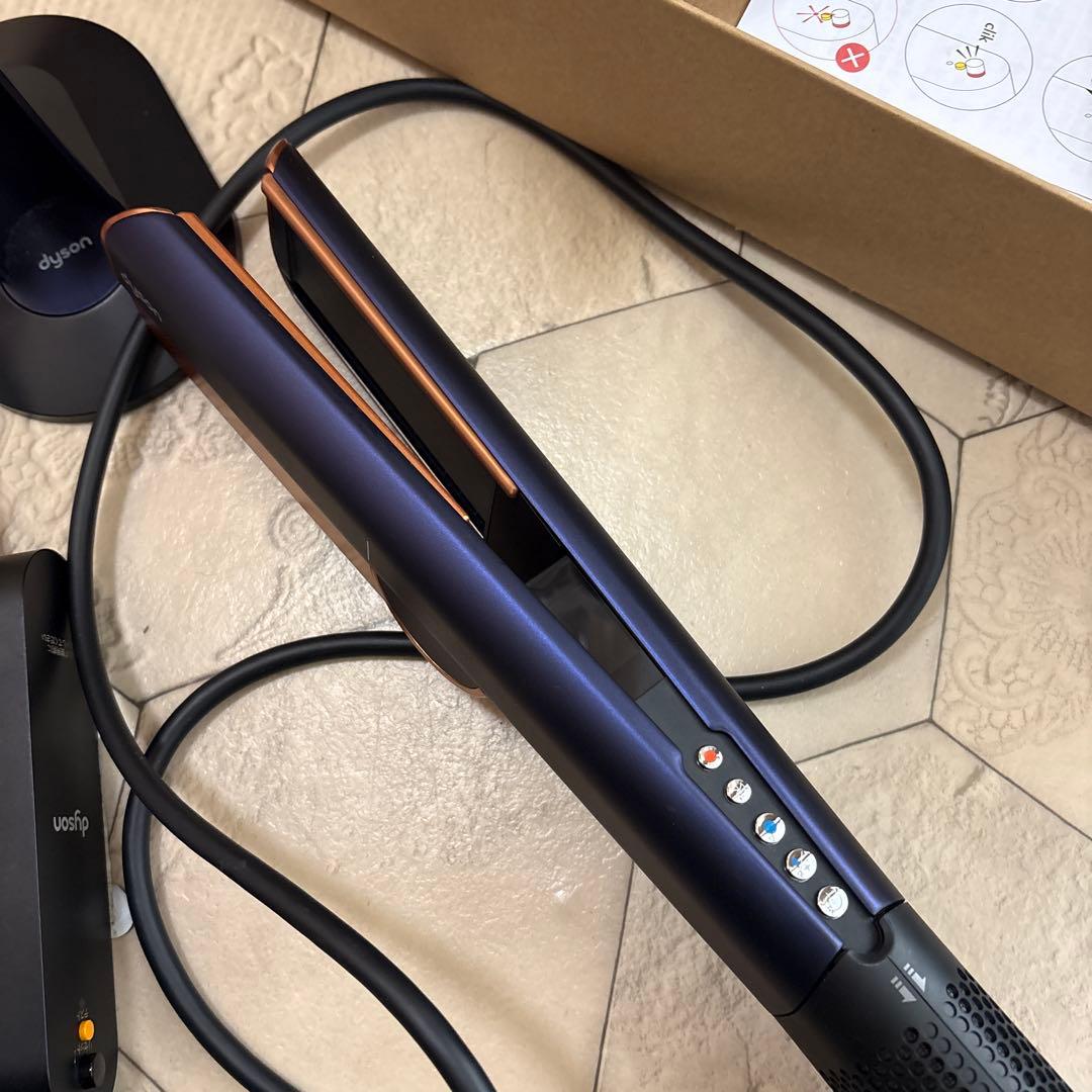 ドライヤー ストレートアイロン ダイソン ダークブルー／コッパー