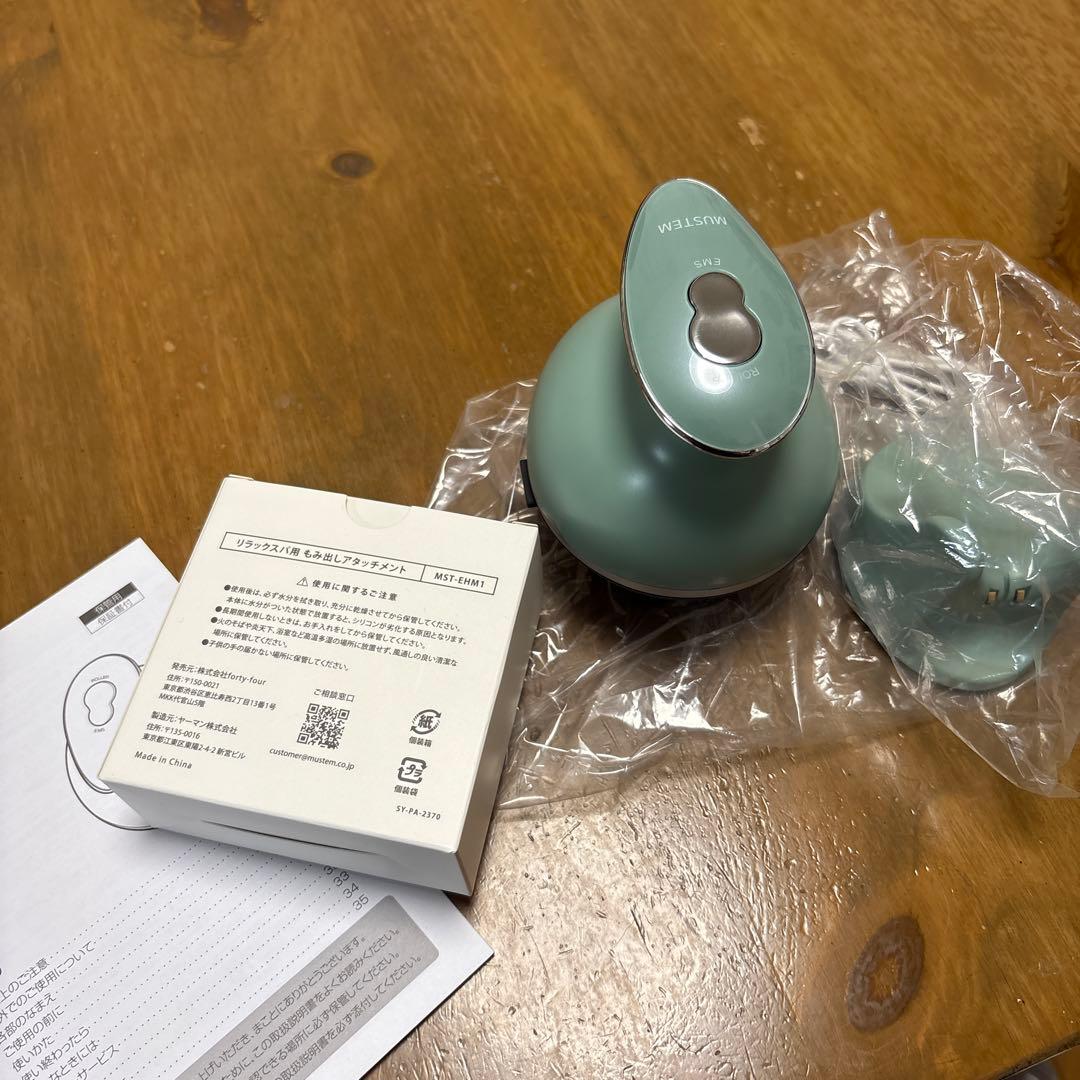 MUSUTEMリラックスパ美顔器 本体、もみ出しアタッチメント 説明書付き
