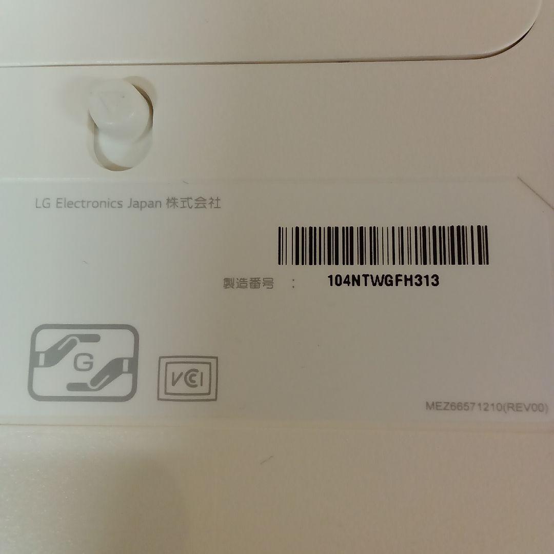 27インチ4K液晶モニターLG 27UL850-W DisplayHDR400⑲